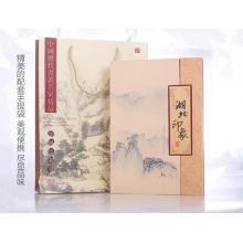 湖北禮物 湖北映像絲綢郵冊 湖北旅游紀念品 具有珍藏價(jià)值