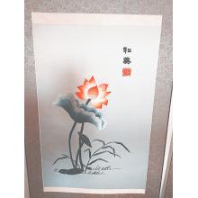 武漢漢繡工藝品 漢繡卷軸禮品 代表武漢的禮品