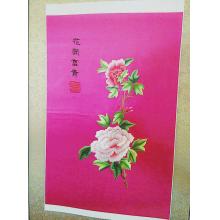 武漢漢繡工藝品 漢繡卷軸禮品 代表武漢的禮品