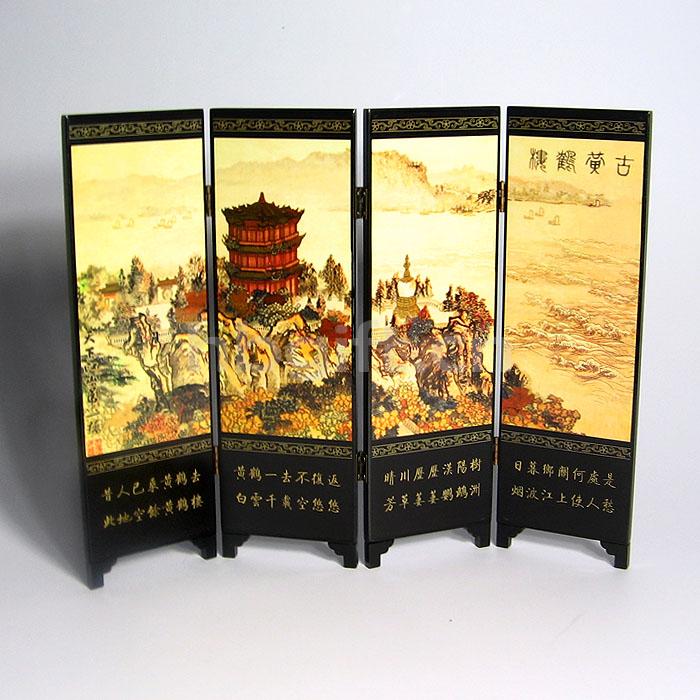 武漢紀念品 送外地朋友 黃鶴樓漆器屏風(fēng)