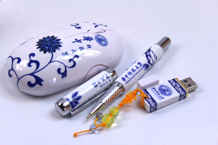 湖北禮物 華中科技大學(xué)紀念品 鼠標+真瓷筆+u盤(pán)