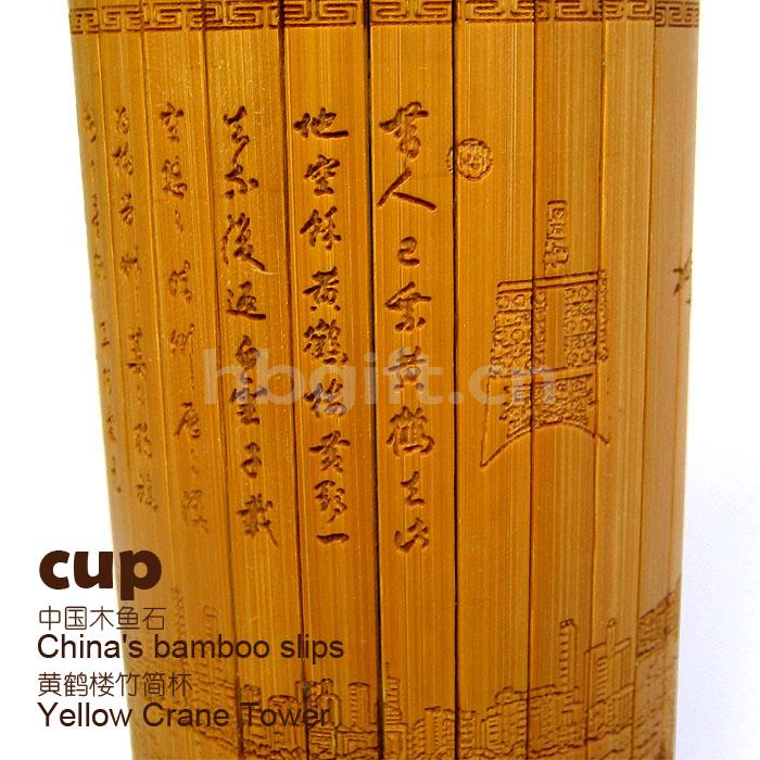 黃鶴樓紀念品 適合送領(lǐng)導 木魚(yú)石杯