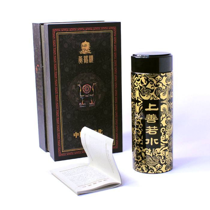 湖北高檔禮品 送領(lǐng)導的紫砂養生杯